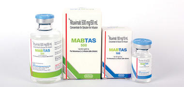 Bottles of the drug rituximab